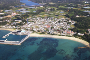 Ginoza (Okinawa)