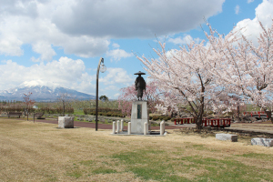 Fujisaki Town