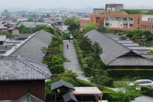 Matsusaka